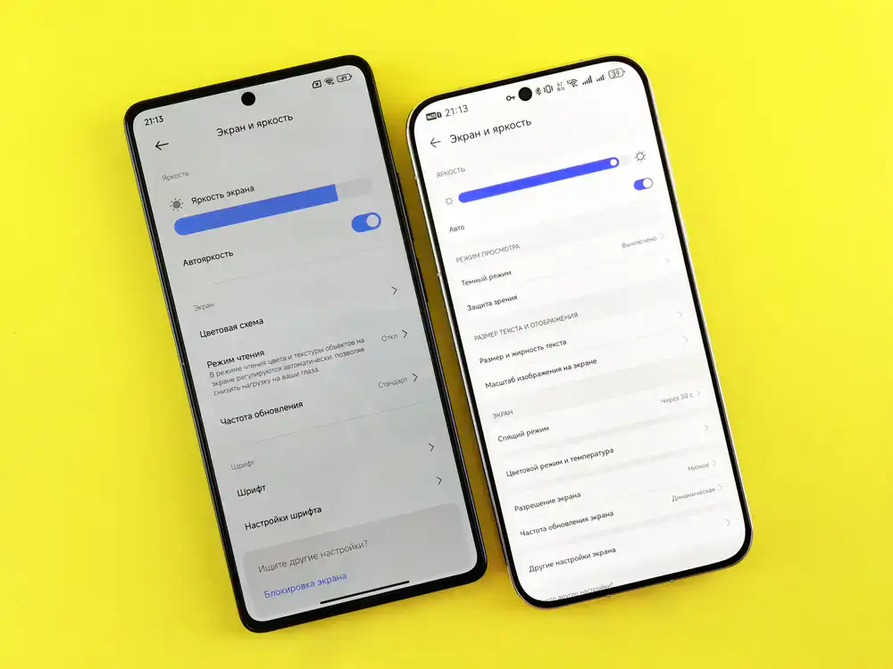 Two phones showing head-to-head word matching gameplay